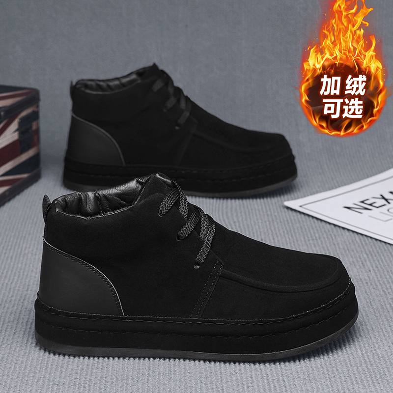 Formal Men Daily Wear Shoes - 耐汗性のあるメンズビジネスシューズ、通気性のあるフォーマルレザーシューズ、耐摩耗性ソール、毎日の通勤や旅行に快適です。