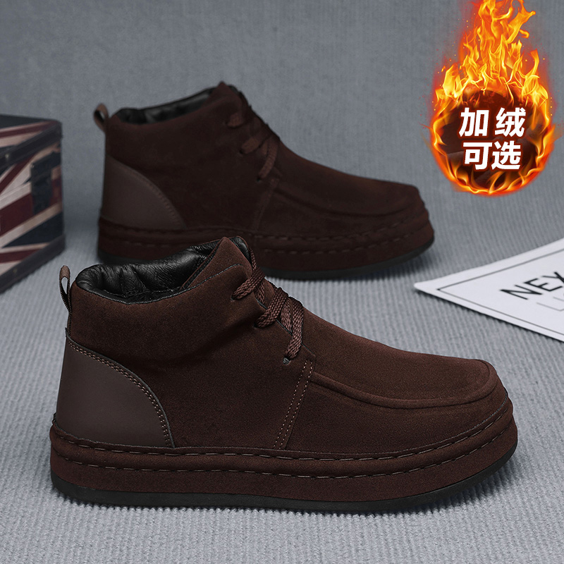耐汗性のあるメンズビジネスシューズ、通気性のあるフォーマルレ - Formal Men Daily Wear Shoes のレビューと価格