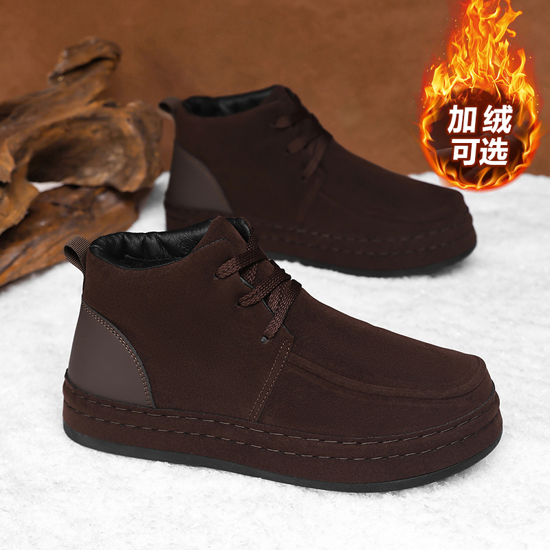 耐汗性のあるメンズビジネスシューズ、通気性のあるフォーマルレ - Formal Men Daily Wear Shoes のレビューと価格