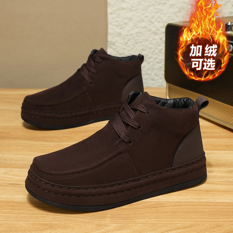 耐汗性のあるメンズビジネスシューズ、通気性のあるフォーマルレ - Formal Men Daily Wear Shoes のレビューと価格